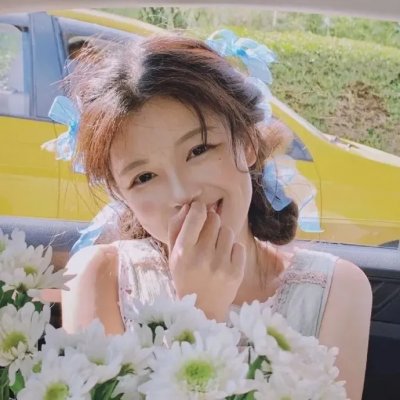 爱在青山绿水间